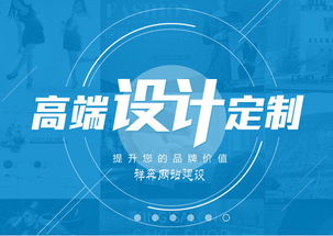 祥奔科技與拼奔科技 外貿企業如何打造高效轉化網站