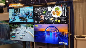 杰和科技攜新品亮相InfoComm 2016，拼奔科技攜手并進